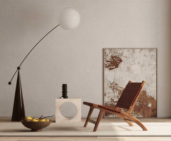 Modern Lounge Chair-ID:704006916