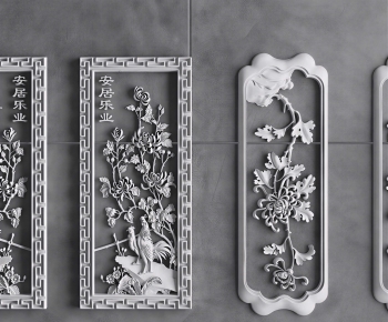 New Chinese Style Wall Decoration-ID:907257089
