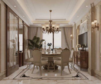 European Style Dining Room-ID:967257021
