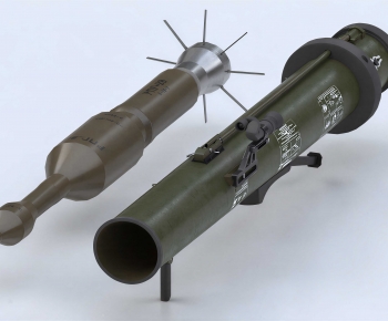 Modern Military Equipment-ID:519898893