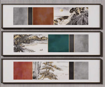 New Chinese Style Painting-ID:245387084