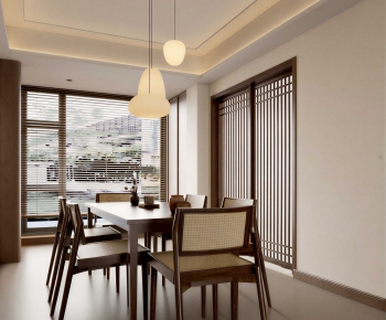 Modern Dining Room-ID:246246106
