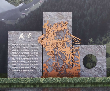Chinese Style Sculpture Sketch-ID:404539179