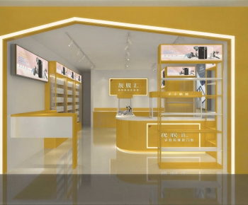 Modern Facade Element-ID:280020956