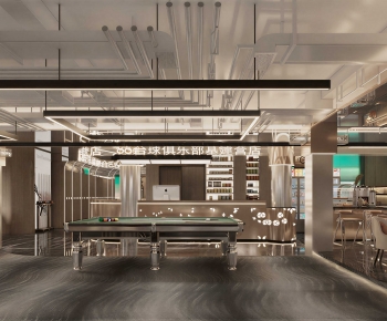 Modern Billiard Room-ID:511105063