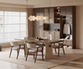 Modern Dining Room-ID:267280106