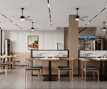 New Chinese Style Restaurant-ID:869129906