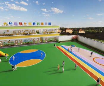 Modern Outdoor Space In Kindergarten-ID:222481977