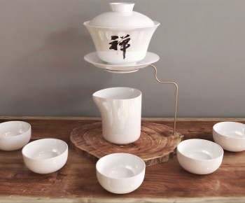 New Chinese Style Tea Set-ID:141710048