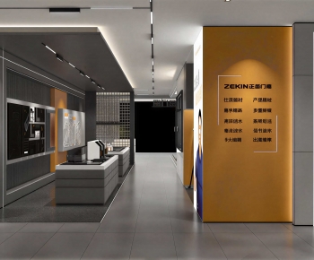Modern Exhibition Hall-ID:819540023