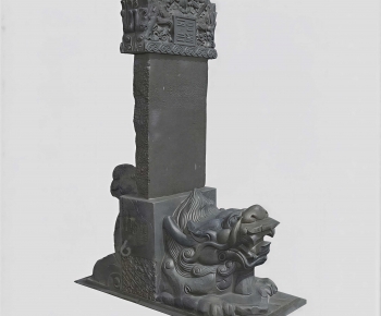 Chinese Style Sculpture-ID:424084908