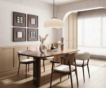 Modern Dining Room-ID:290689953