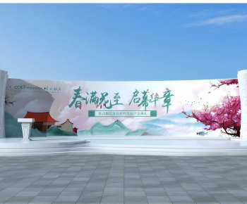 New Chinese Style Sculpture Sketch-ID:745846992