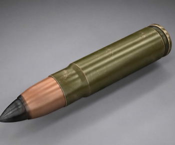 Modern Military Equipment-ID:209090951