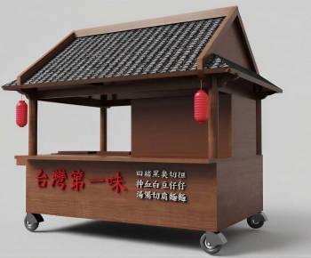 Chinese Style Sales Vehicle-ID:445840446