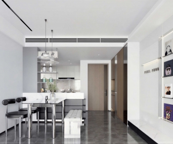Modern Dining Room-ID:989737995