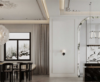 Modern Dining Room-ID:363466983