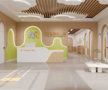 Modern Kindergarten Hall-ID:280972007