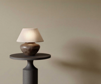 Modern Table Lamp-ID:627720122