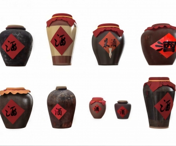 Chinese Style Wine-ID:430634982