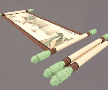 Chinese Style Painting-ID:953025105