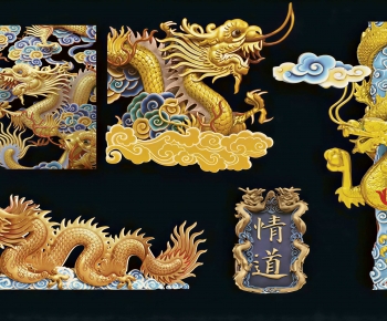 New Chinese Style Wall Decoration-ID:689389946