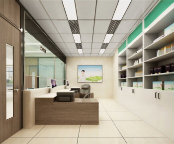 Modern Pharmacy-ID:851320986