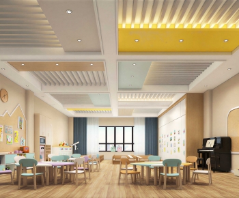 Modern Kindergarten Classrooms-ID:898797049