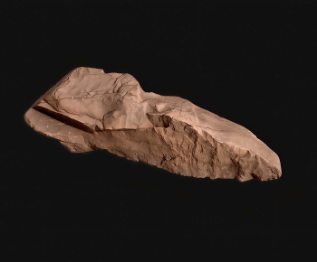 Modern Stone-ID:582264906