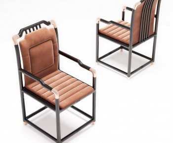 New Chinese Style Lounge Chair-ID:132160277