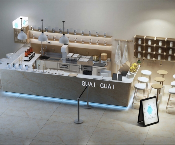 Modern Milk Tea Shop-ID:501741894