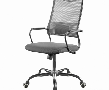 Modern Office Chair-ID:234603888