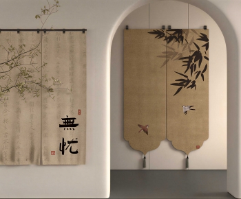 New Chinese Style Door Curtain-ID:269769917
