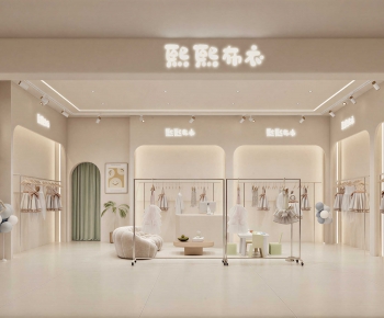 Modern Clothing Store-ID:658620129