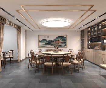 New Chinese Style Restaurant Box-ID:542265897