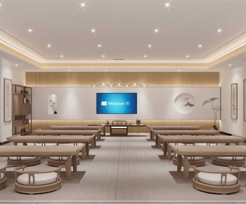 New Chinese Style Office Lecture Hall-ID:766120079