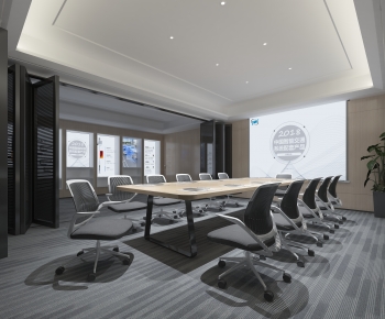 Modern Meeting Room-ID:767827999
