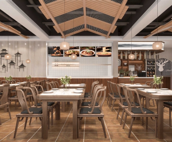 Modern Restaurant-ID:391845949