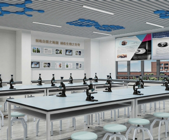 Modern Laboratory-ID:708941949
