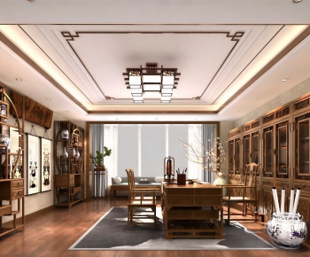 Chinese Style Study Space-ID:699880123