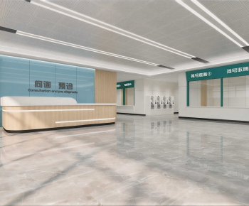 Modern Hospital Hall-ID:593827961