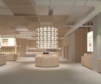 Modern Retail Stores-ID:421864038