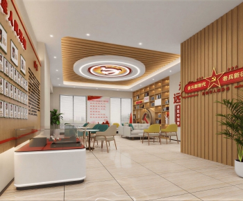 Modern Community Activity Center-ID:954380996