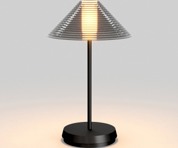 Modern Table Lamp-ID:988249877