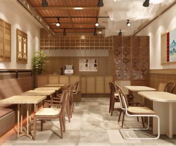 New Chinese Style Restaurant-ID:491848959