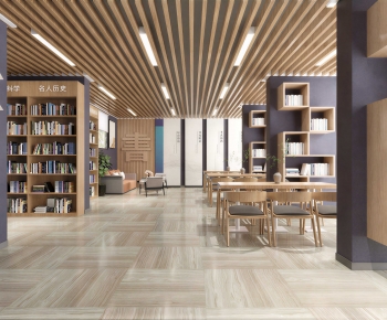 Modern Library-ID:595709091