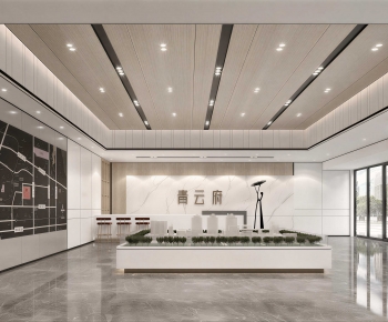Modern Reception Hall-ID:936529679
