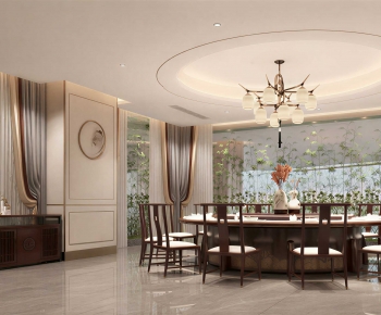New Chinese Style Restaurant Box-ID:871159085