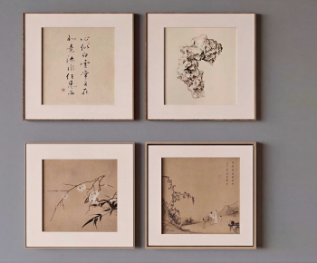 New Chinese Style Painting-ID:253890996