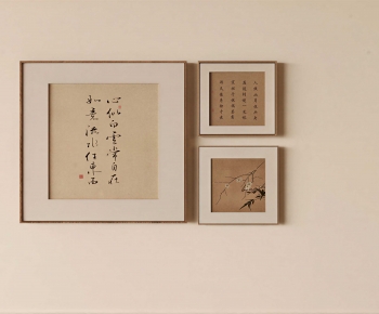 New Chinese Style Painting-ID:235027071